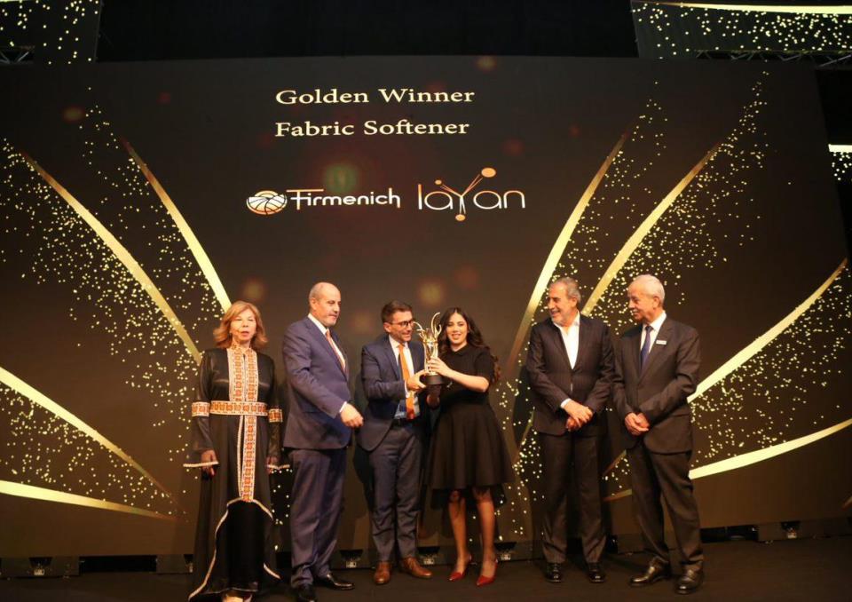 LOYAL Achieves the  Golden Fragrance Creativity Award  in  DETEX 2024  