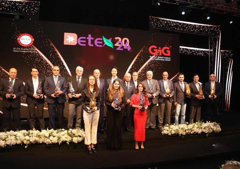 LOYAL Achieves the  Golden Fragrance Creativity Award  in  DETEX 2024  