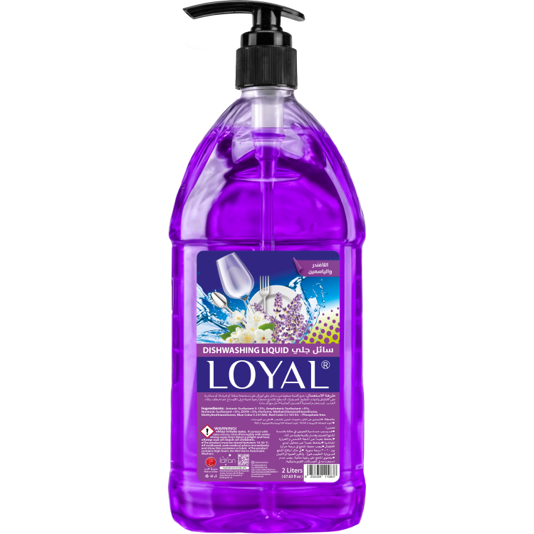 Lavender & Jasmine